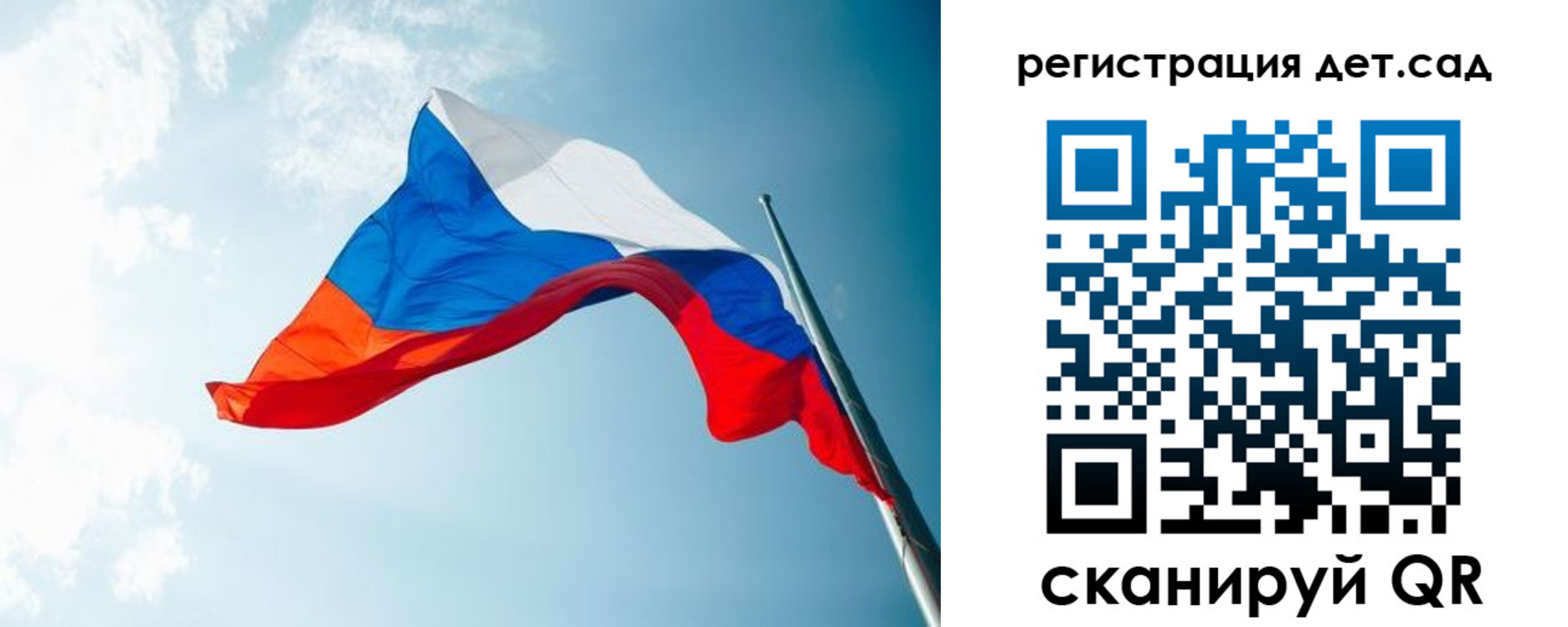 временная регистрация адрес в Южноуральске